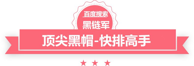 2024澳门天天开好彩大全香港软木塞生产厂家